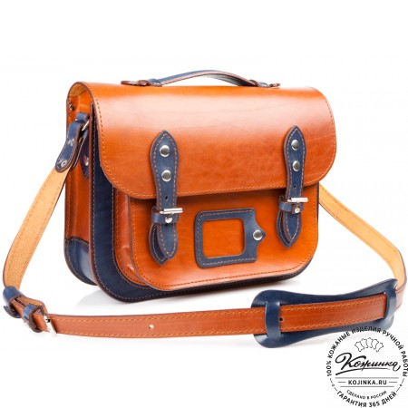 Кожаный портфель "Сатчел"  (рыжий с синим)