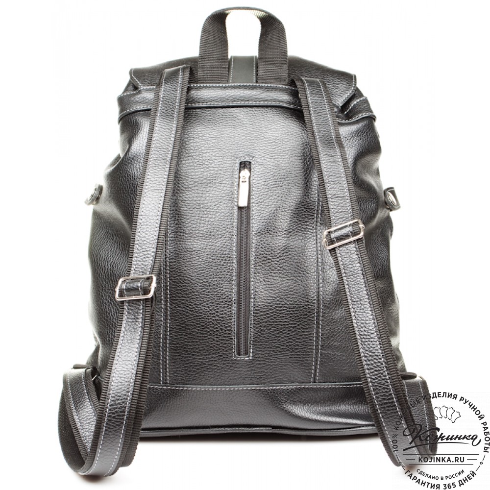 Кожаный рюкзак ручной работы "Эверест" (черный)