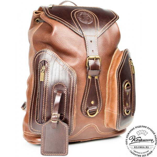 Кожаный рюкзак "Стиль 2" (коричневый). фото 1