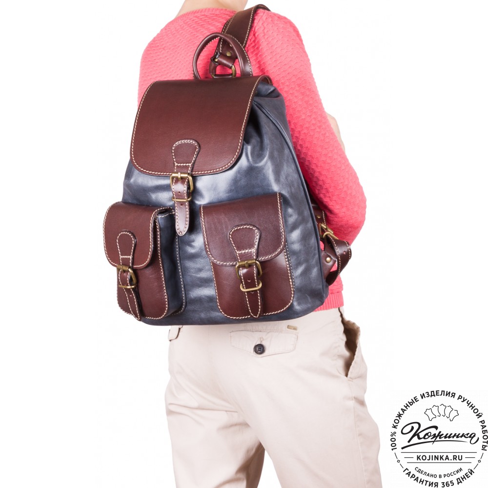 Кожаный рюкзак "Классик 2" (синий)