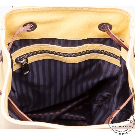 Женский кожаный рюкзак "Скиппи" (желтый)