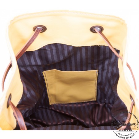 Женский кожаный рюкзак "Скиппи" (желтый)