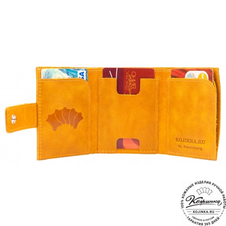 Кожаный купюрник (желтый)