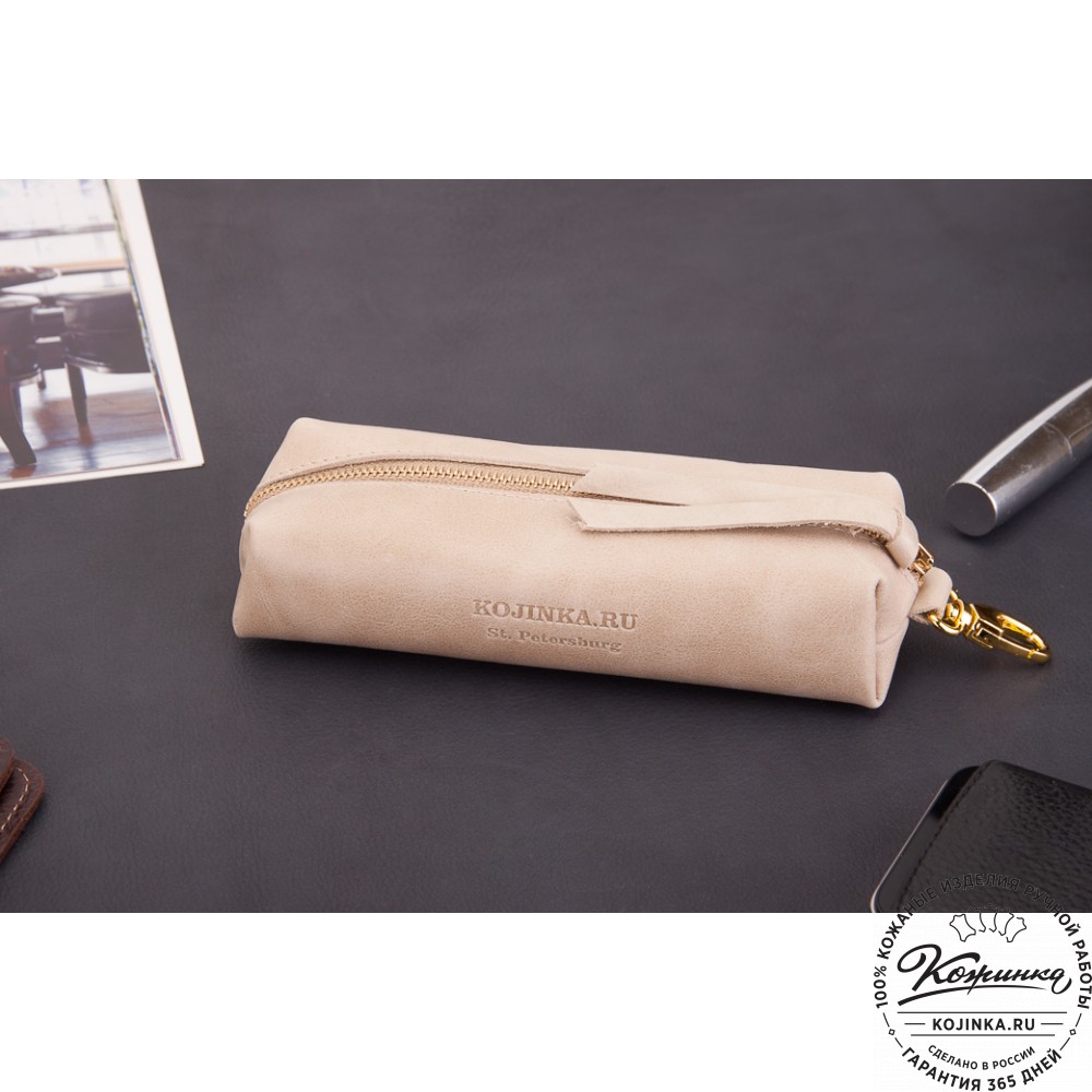 Кожаная ключница Барселона (бежевая)