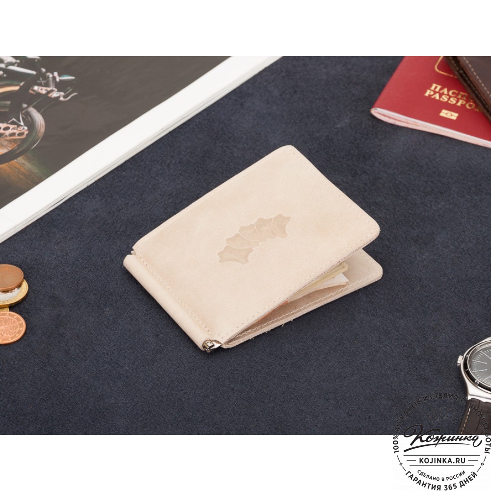Кожаный зажим для денег "Мюнхен"  (бежевый)