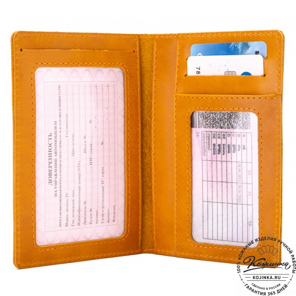 Кожаный бумажник водителя Турин (желтый). фото 1