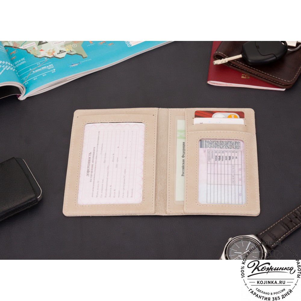 Кожаный бумажник водителя Турин (бежевый)