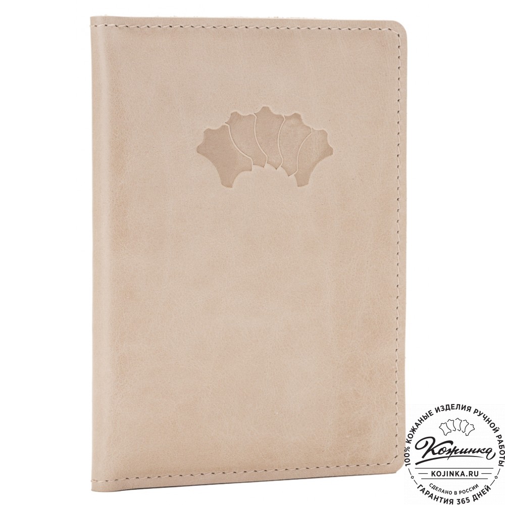 Кожаный бумажник водителя Турин (бежевый)