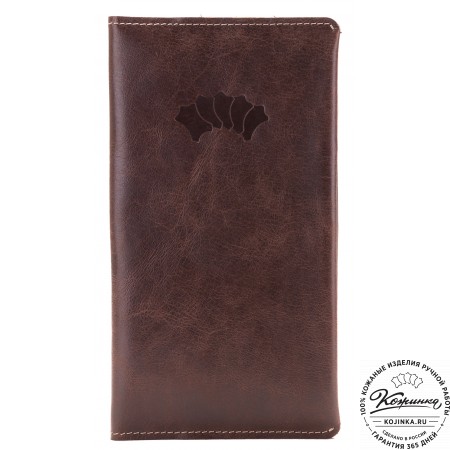 Кожаное портмоне Санкт-Петербург (коричневое)