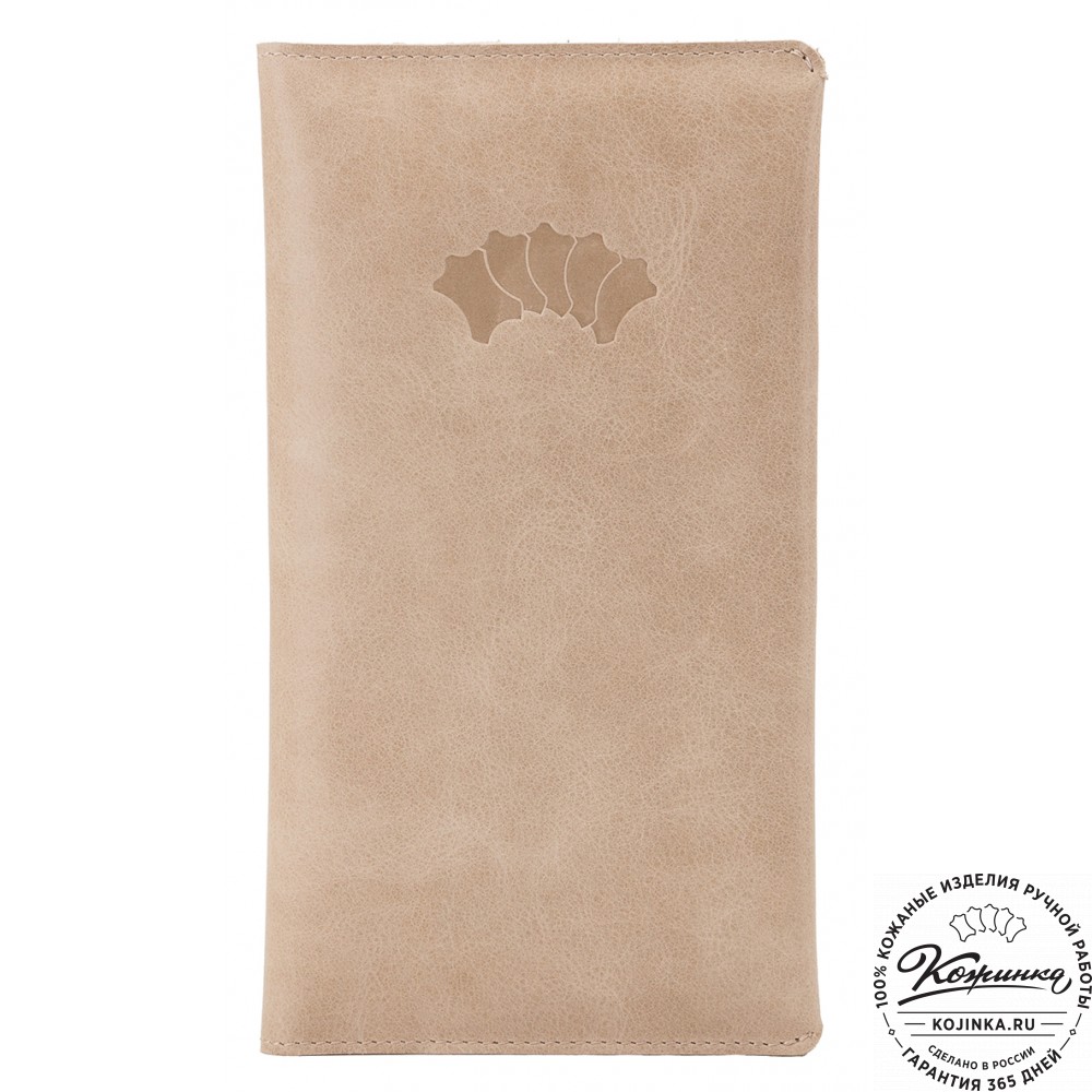 Кожаное портмоне Санкт-Петербург (бежевое)