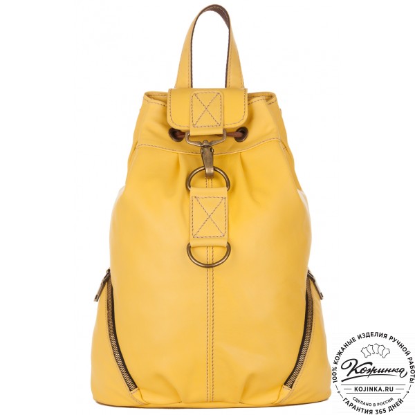Женский кожаный рюкзак "Скиппи" (желтый). фото 1