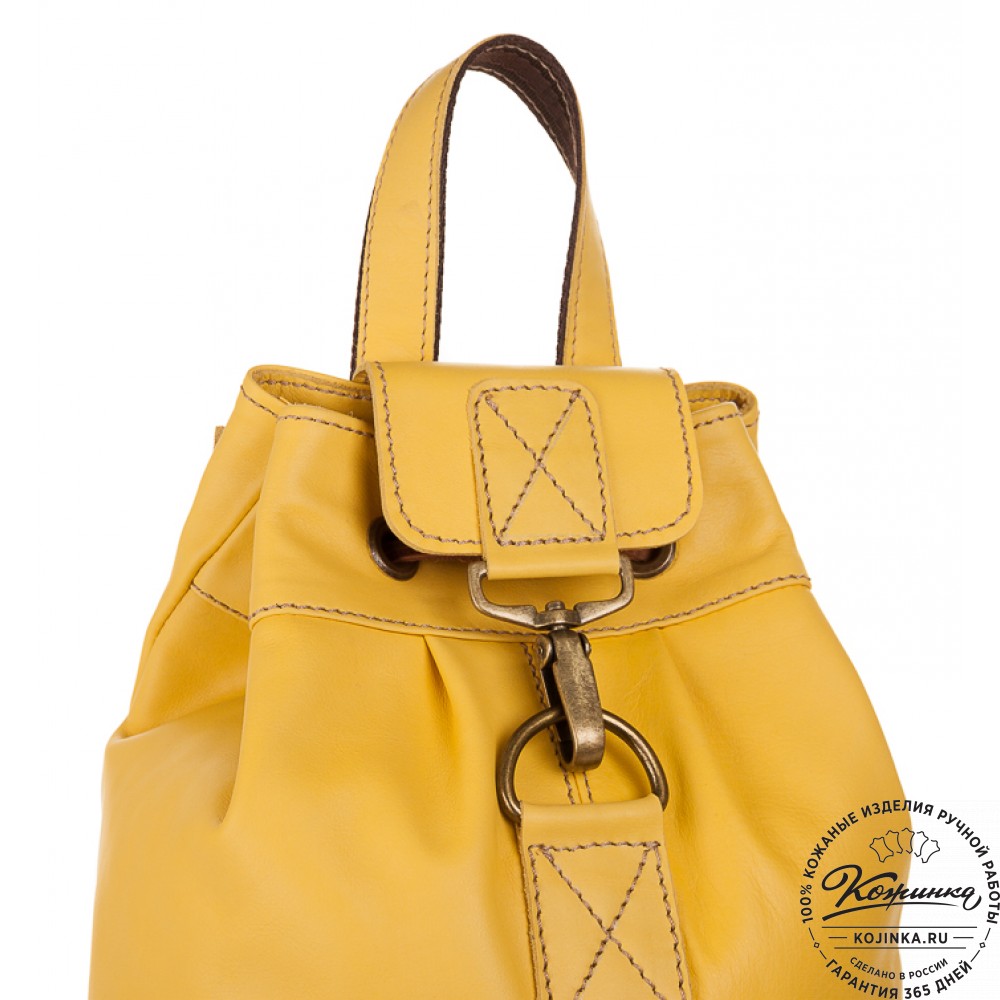 Женский кожаный рюкзак "Скиппи" (желтый)