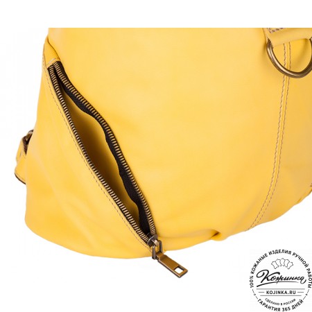 Женский кожаный рюкзак "Скиппи" (желтый)
