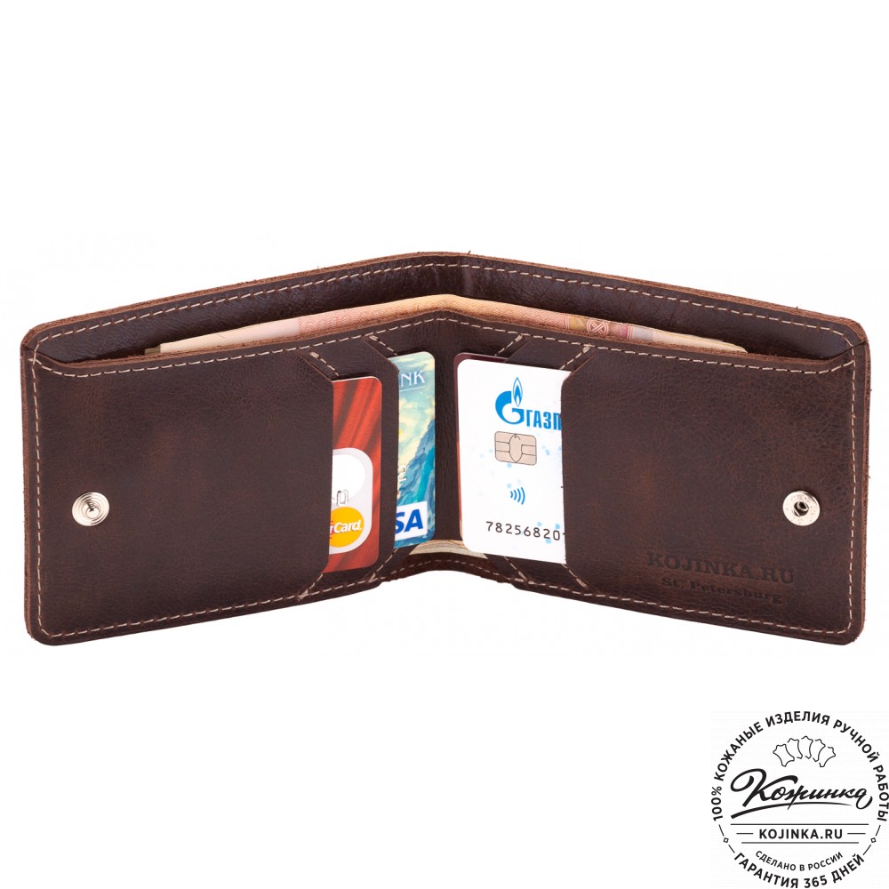 Кожаное портмоне "Рим" (коричневое)