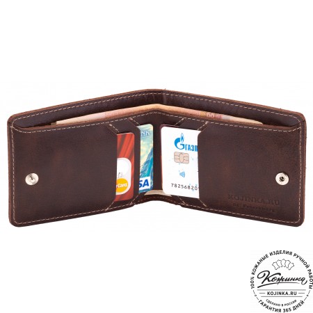 Кожаное портмоне "Рим" (коричневое)