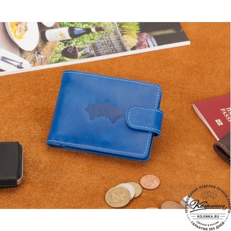 Кожаное портмоне Италия (синее)