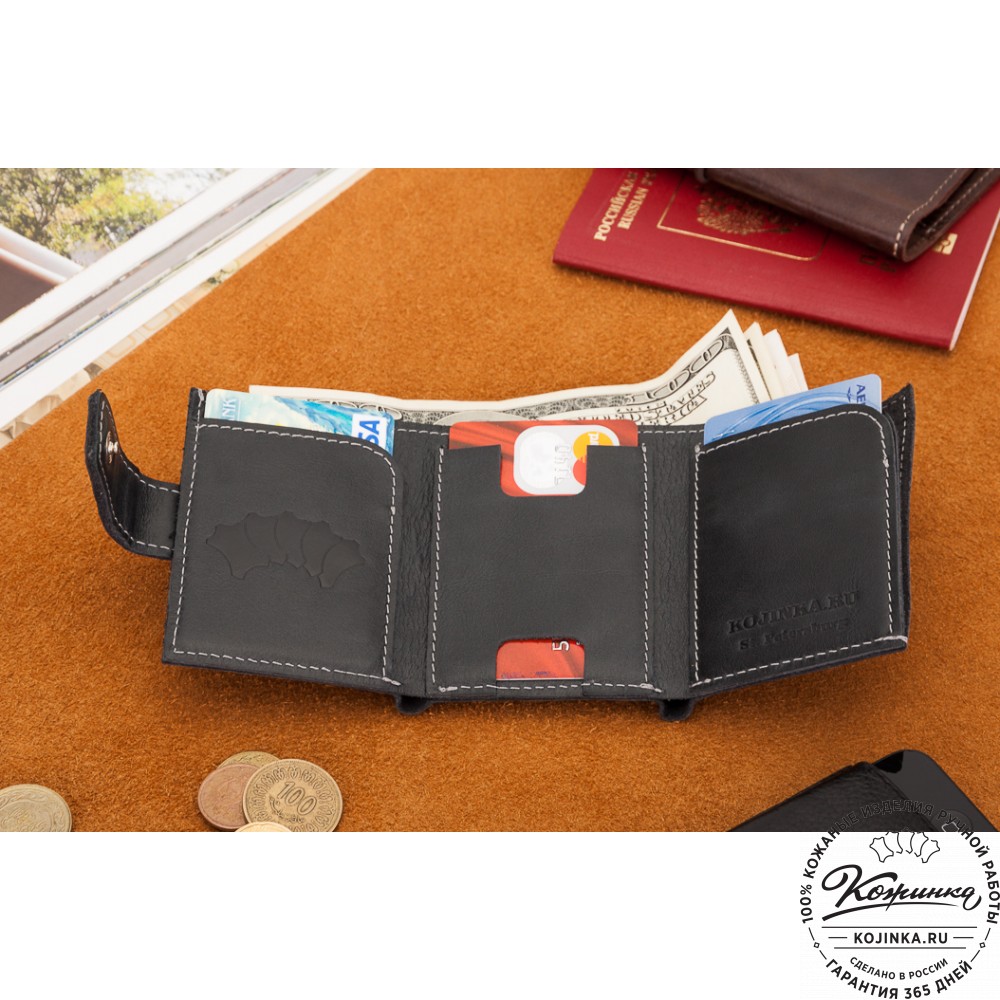 Кожаный купюрник (черный)