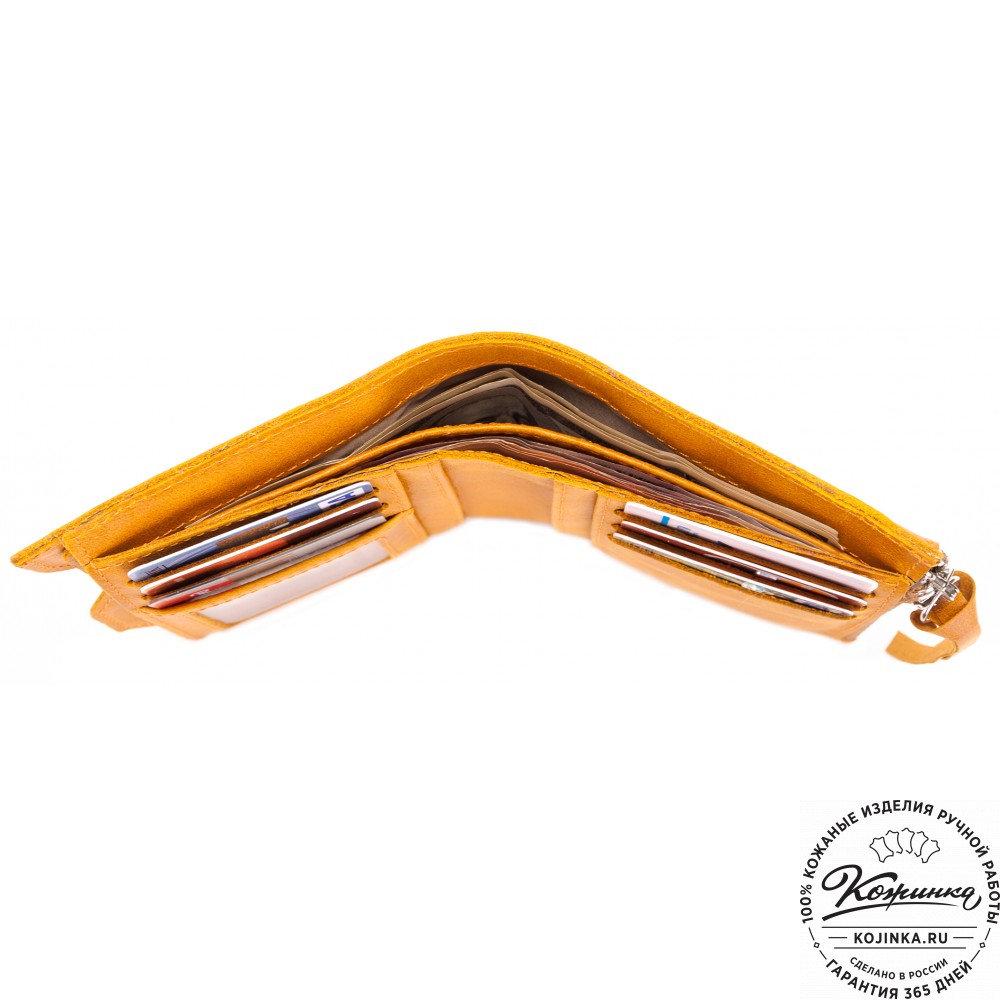 Кожаное портмоне "Лондон" (желтое)