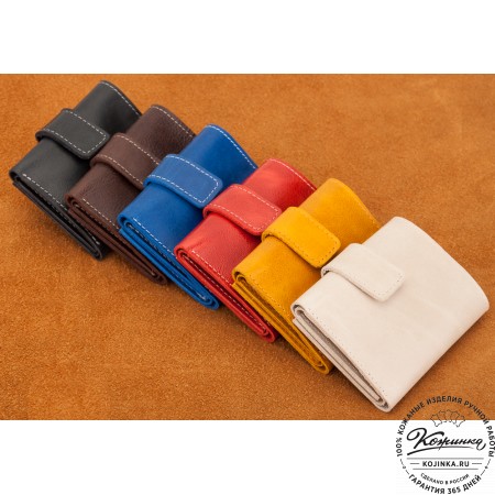 Кожаный купюрник (синий)