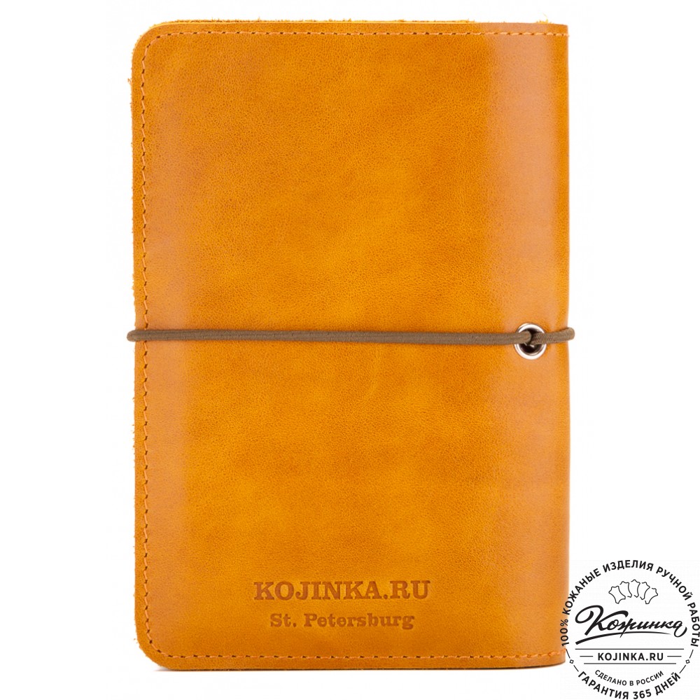 Кожаная обложка на паспорт Прага (желтая)